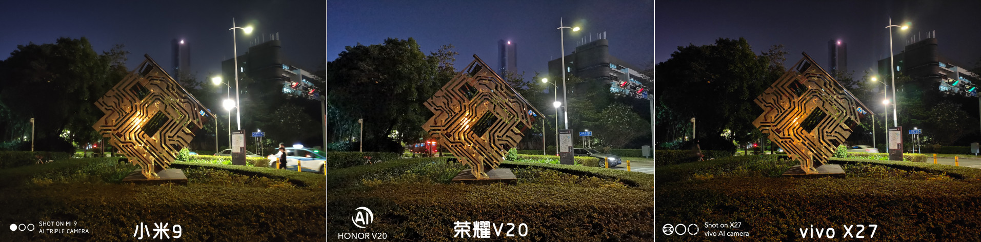 vivo X27图文评测：舍弃轻薄后的蜕变