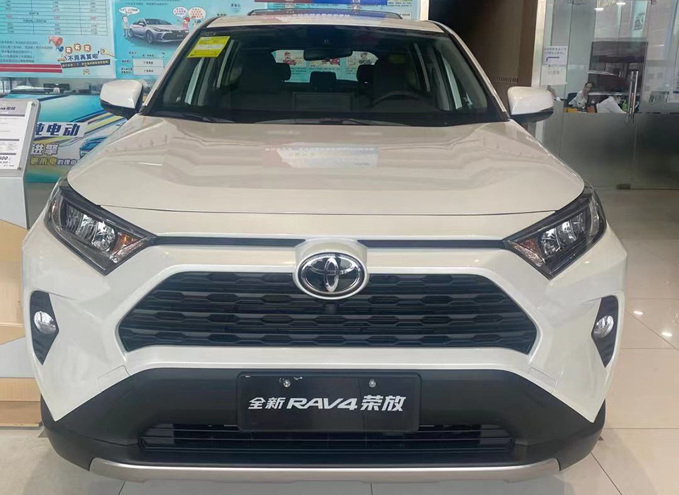 一汽丰田RAV4最新报价，优惠1万元起