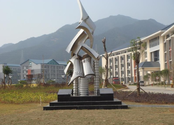 广西师范大学漓江学院是几本(广西师范大学漓江学院是几本)-爱妻自