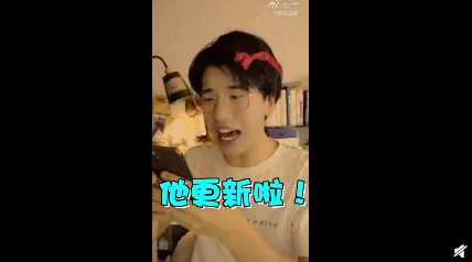网红经济公司背后的潜规则：月入200万，违约费300万