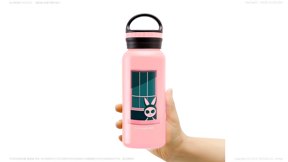 借金庸小說梅超風，“莓超瘋”茶飲品牌得賣瘋了…