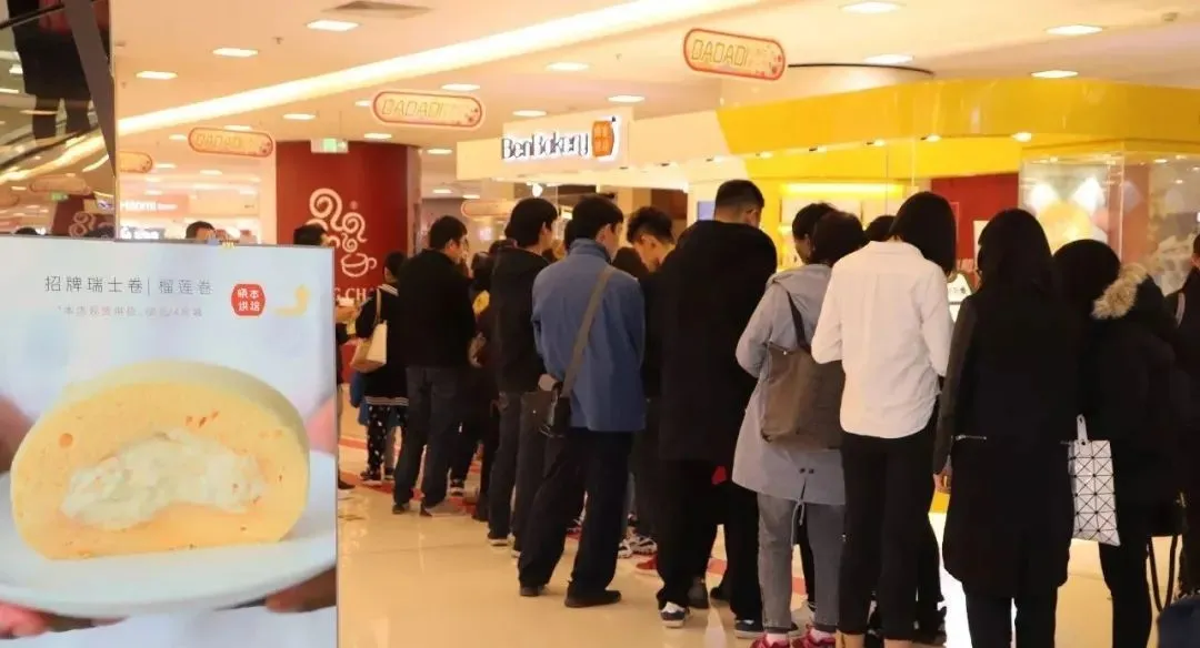长沙悦方ID MALL“风来了”主题快闪活动入驻品牌一览