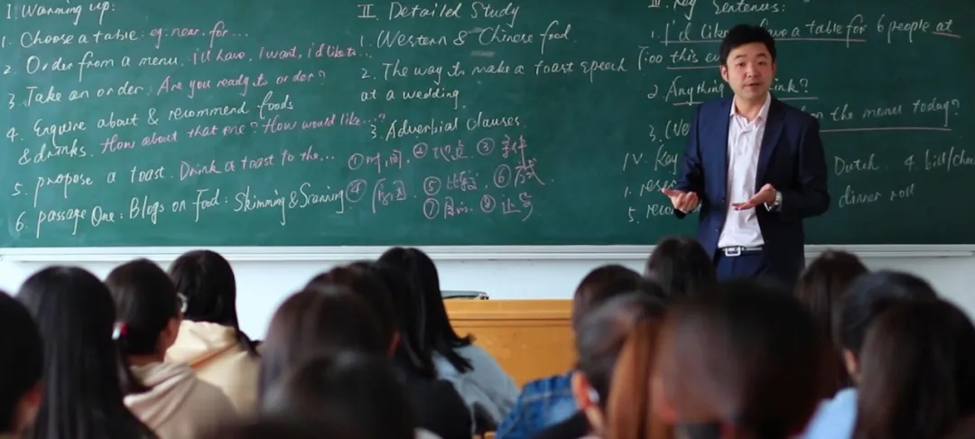 ​​专业推荐||兰州外语职业学院国际教育系