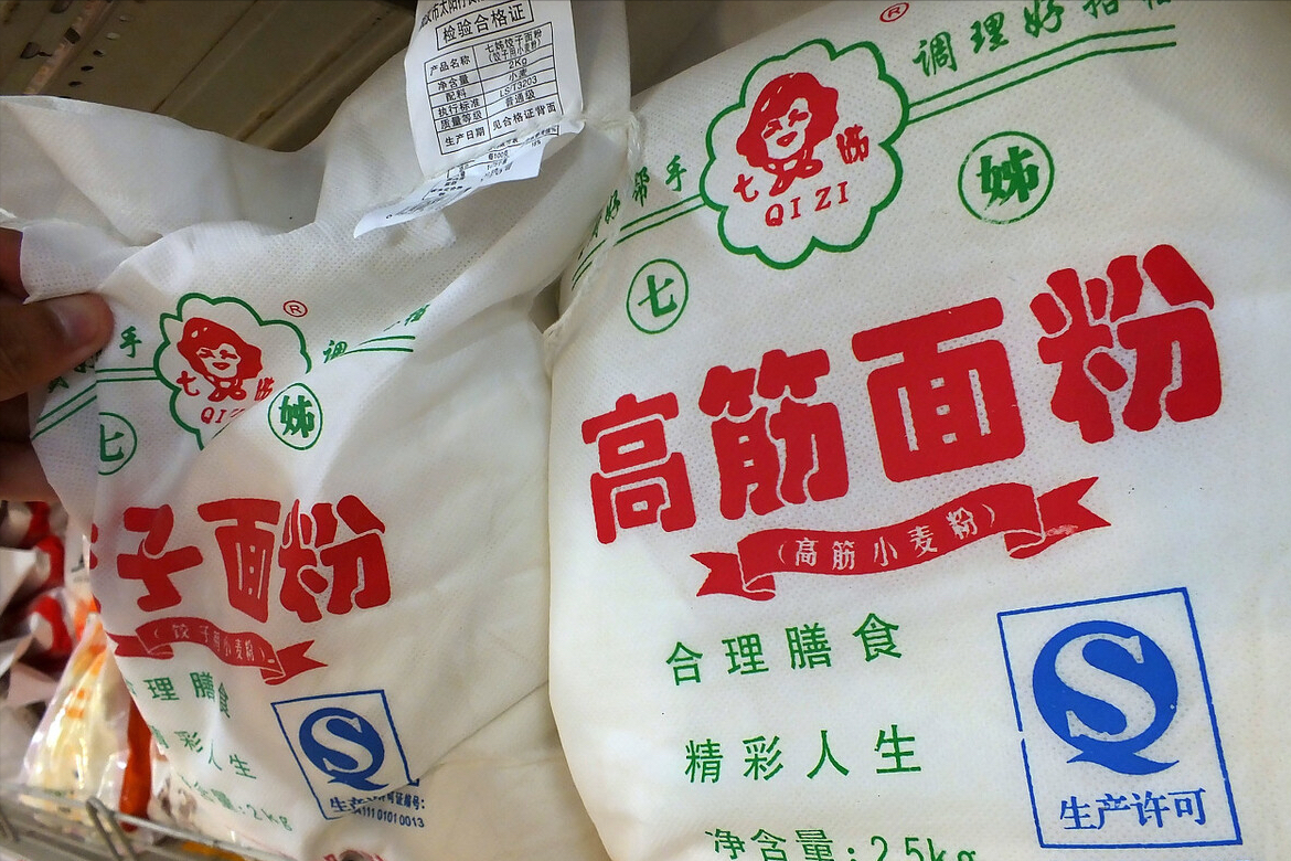 懂行人买面粉，别光看价格，牢记“3看3不要”，挑到优质好面粉