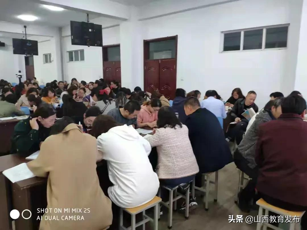 欲做好先生，先做好学生—宁武县小学数学结构化教学现场培训会