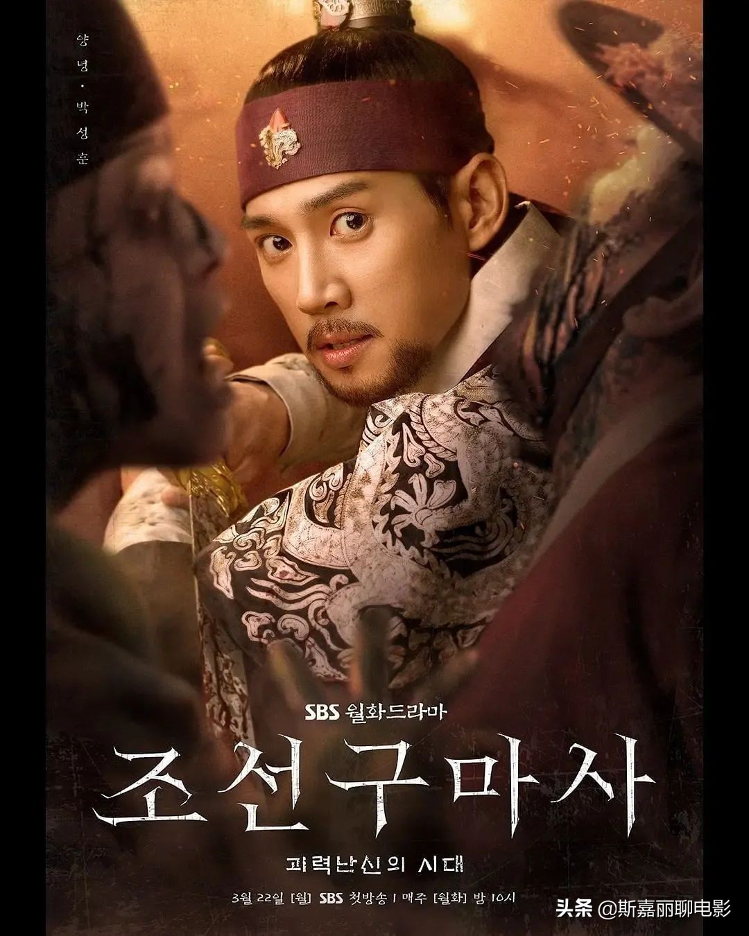 这部19禁《韩国驱魔师》，单纯是想把人吓哭