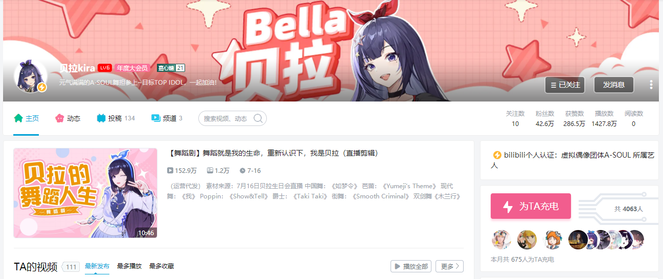 為什么nba登錄號碼會無效（你是“電子游戲陽痿”患者嗎？）
