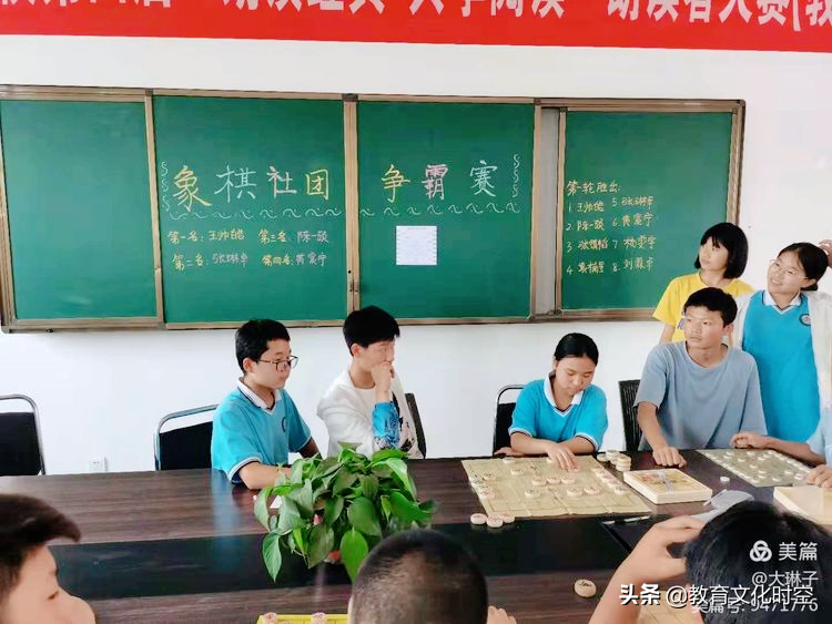 社旗县实验学校第四届魅力社团文化节圆满落幕