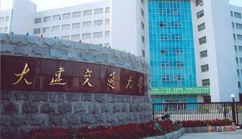 铁路系统十大高校排名！