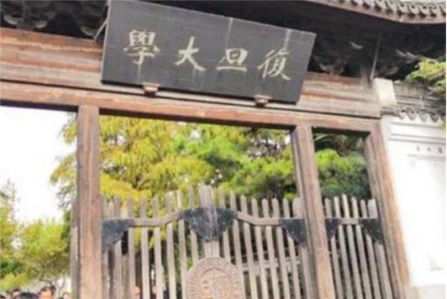 复旦大学学霸袁涛：3次怒怼母校后，换来了一张“退学决定”