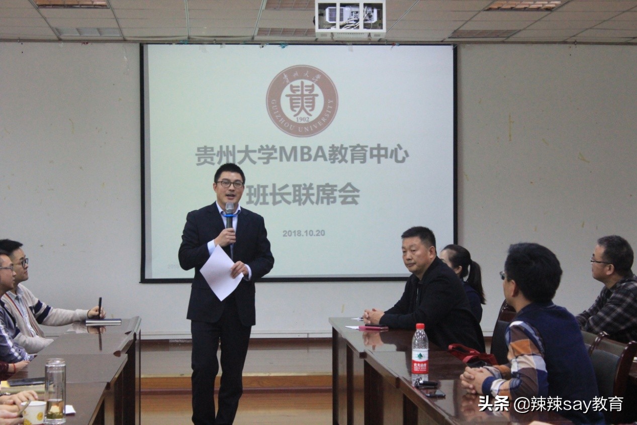 上大学有必要竞选班干部吗？事情多是真的，但好处也不少