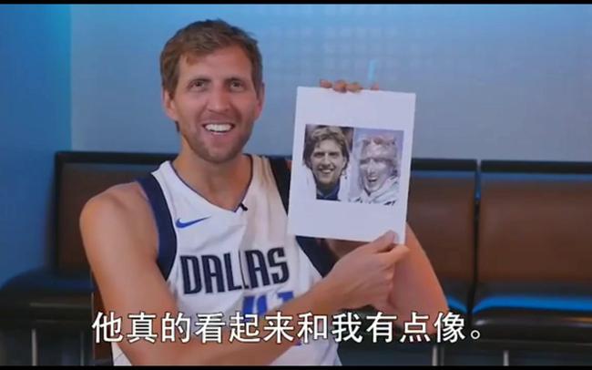 nba哪些人会说中文（NBA球星的中文绰号，枸杞哥灿烂笑容被称嘴哥，考神知道后很愤怒）