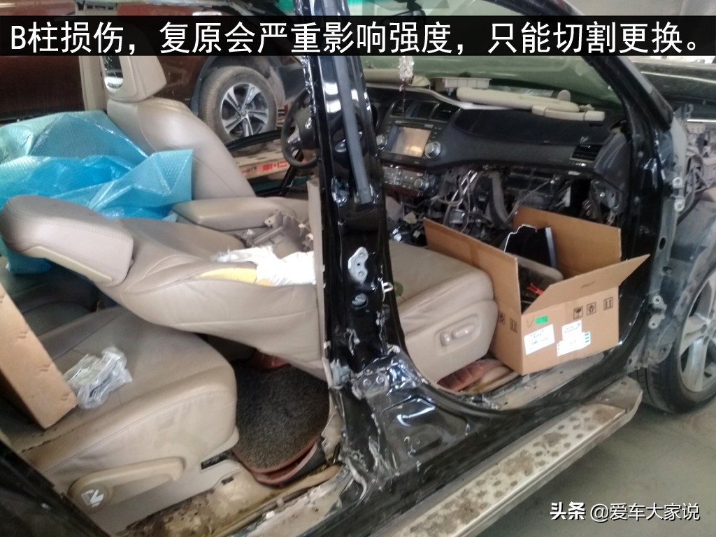 车身发生剐蹭变形，4S店说要切割才能修，是骗人的吗？