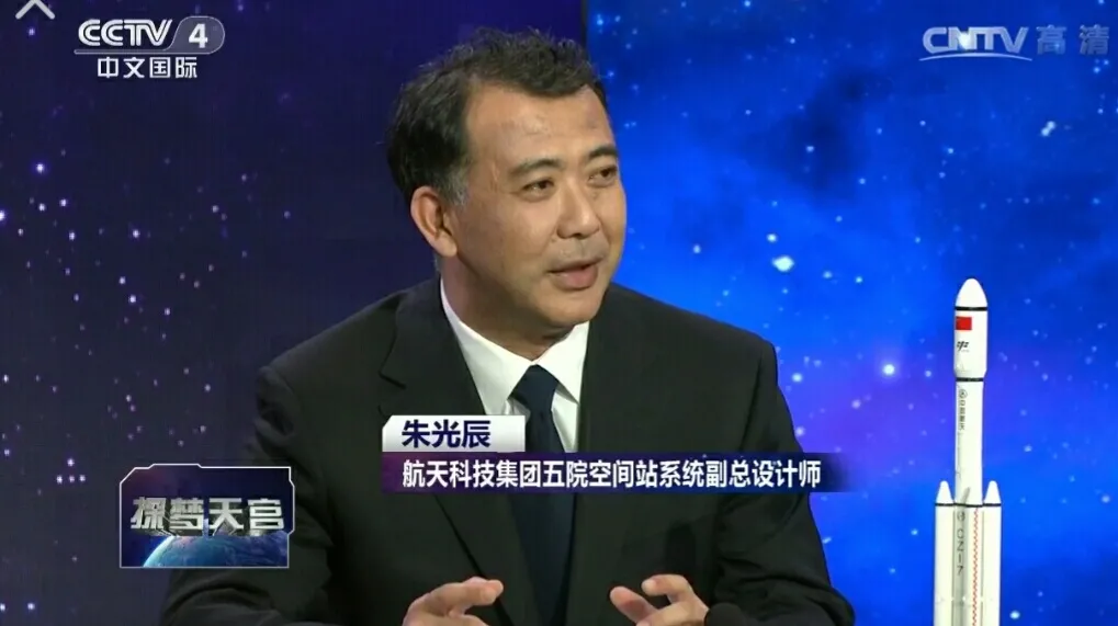 神舟十二飞天！飞船总指挥、宇航员......都是北理工人！