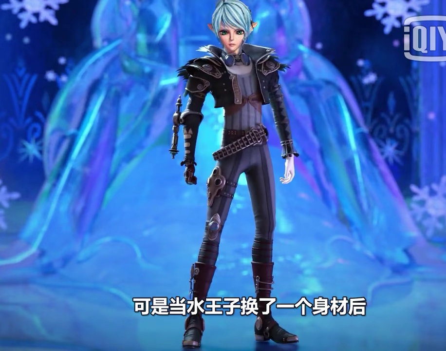 叶罗丽:当男生拥有庞尊的身材,高泰明有大哥范,水王子英俊魁梧