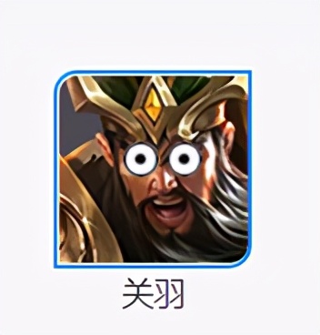 王者中哪吒的英雄克制