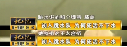 郭晶晶是谁介绍给霍启刚的(郭晶晶：“下嫁”豪门8年，凭什么被霍启刚宠成了“公主”？)