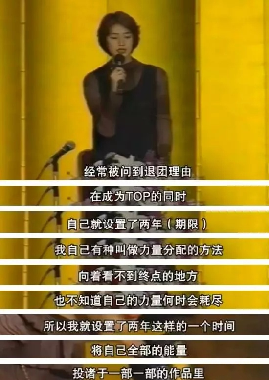 宝冢歌剧团的传奇男役，又A又飒，被称为日本女性独身最后的堡垒