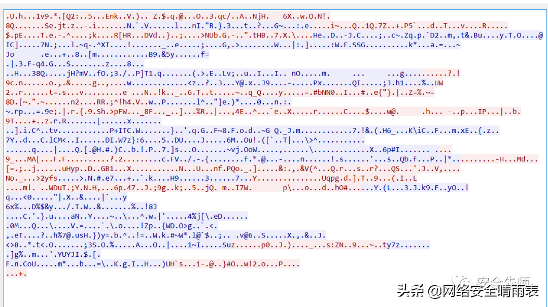 巧用SSH转发功能深入穿透内网
