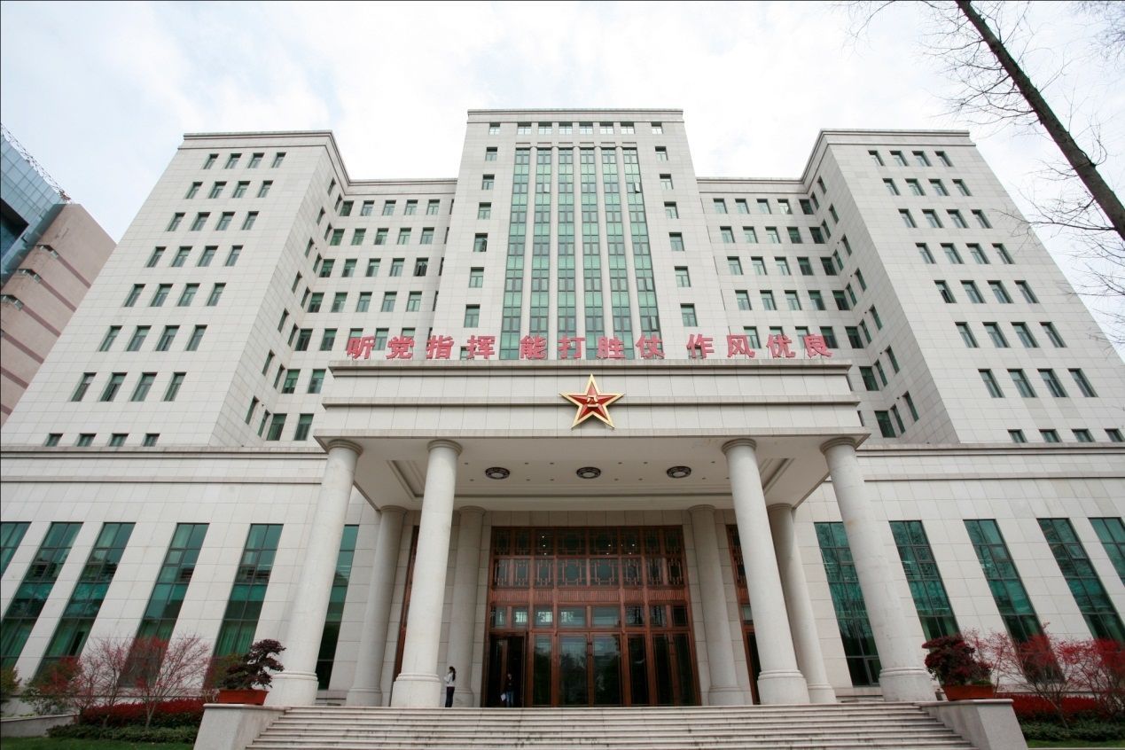 第一军医大学最后再来看看中国人民.第一军医大学.