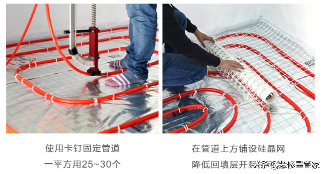 一个冬天烧掉3000元？从选材到安装，地暖省钱的办法都在这了