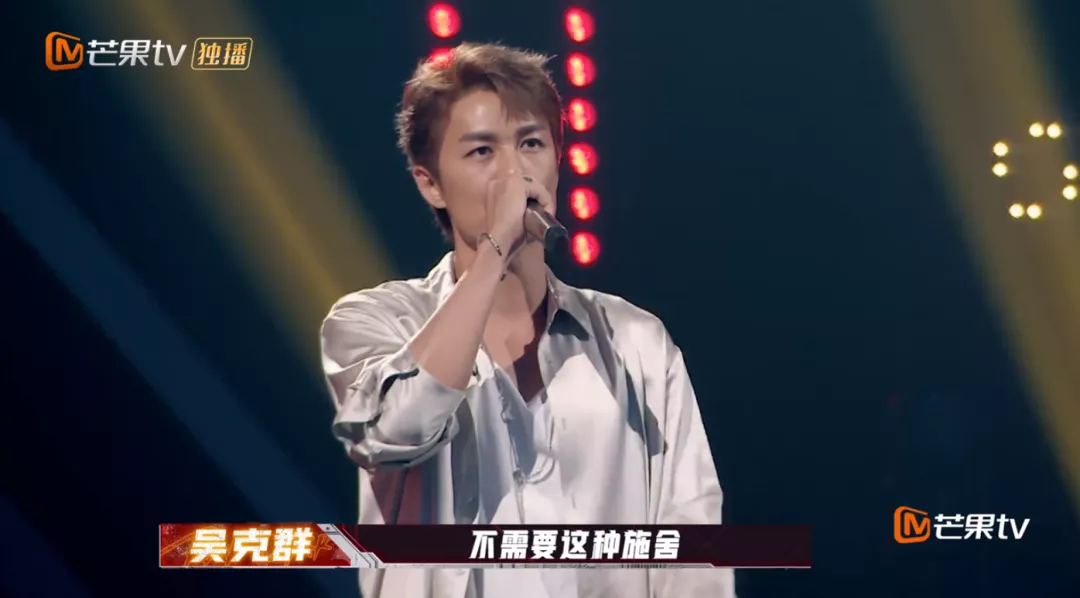 这期《说唱听我的》Hit Song来自这两个年轻人