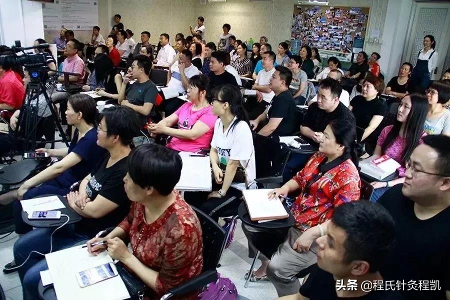 非常有料！值得每个中医医生学习的技能提升之课