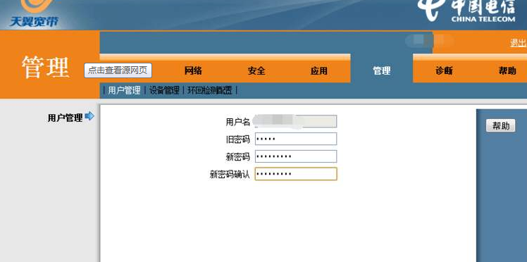 1000兆寬帶測網速應該是多少移動和聯通1000兆寬帶測網速詳解