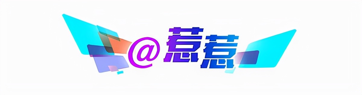 天津车管所,天津车管所24小时咨询热线