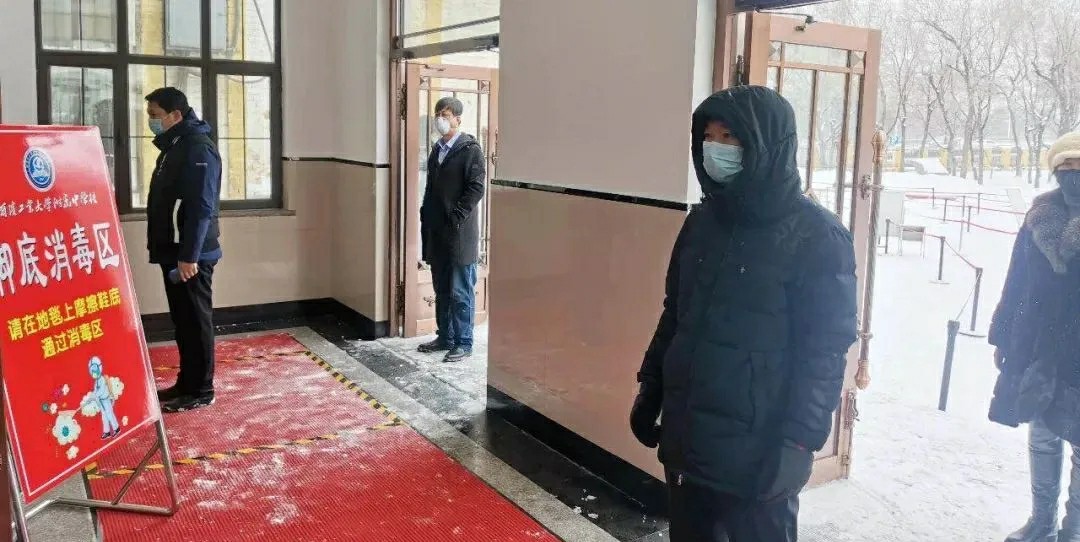 复学后学生在学校如何度过？哈工大附中进行疫情防控工作实战演习