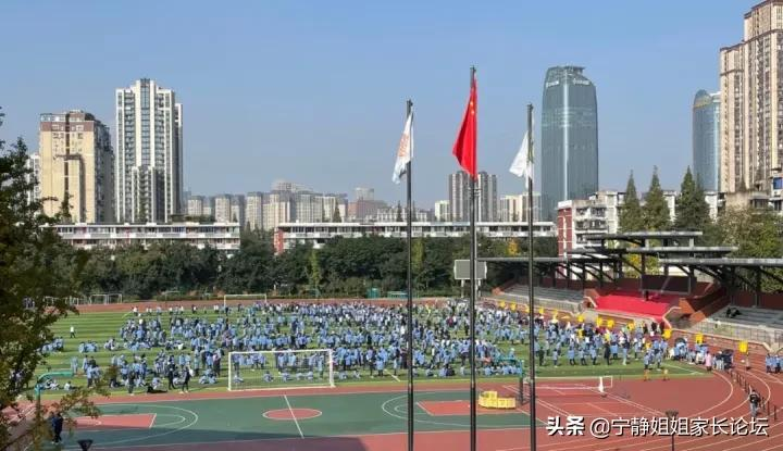初升高家长注意！这7所公办高中，值得你关注