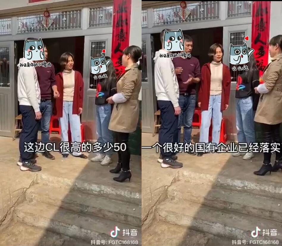 作为一个江西人，研究了近一个月，我说说江西彩礼为什么这么高？