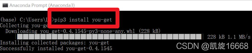 B站视频缓存下载：Python you-get库实用教程