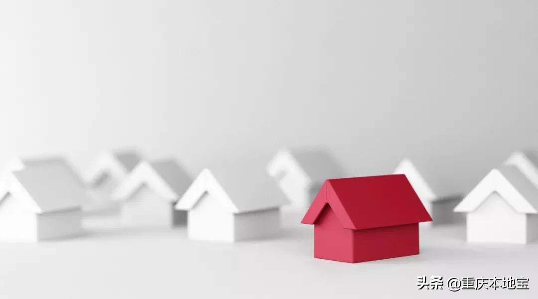 重庆公租房网上申请,重庆公租房网上申请平台