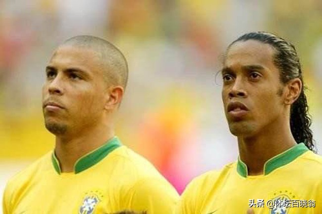 06年巴西国家队名单(为何10年世界杯巴西队没带上大小罗？球迷：因主帅邓加心胸狭窄)