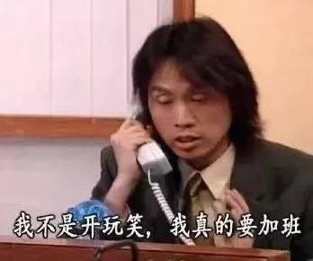 刚刚,青岛火车站…一度挤到没信号!高速路更是堵得热闹!钓鱼的钓鱼,睡觉的睡觉