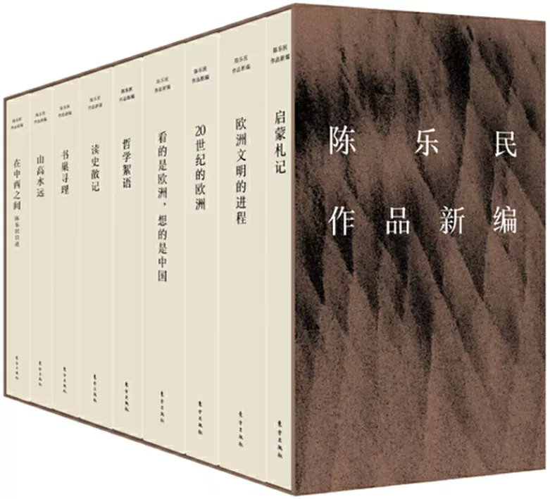 阅文·探照灯好书12月中文原创榜单发布，这10本新书榜上有名