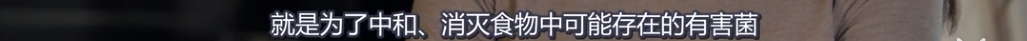 美国品牌玫斯喷生骨肉是骗局，你不写工厂隐藏河北粮才是骗局