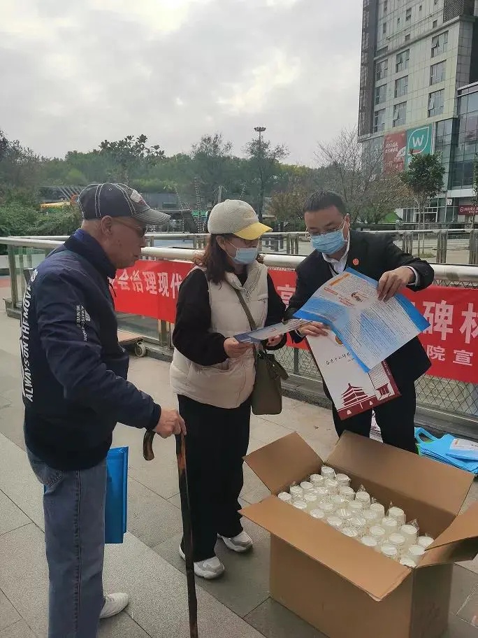 西安碑林法院：联合辖区街道办事处开展社会治理和平安建设宣传活动
