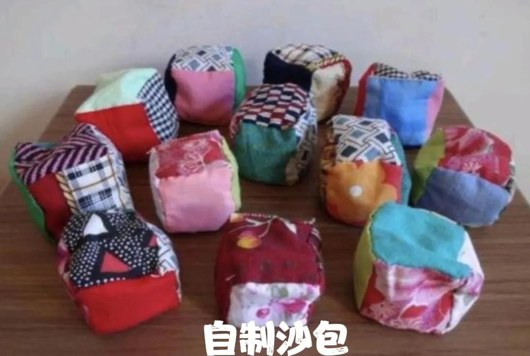 70后童年游戏 其乐无穷——祖国生日 回忆童年 爱国情浓（三）