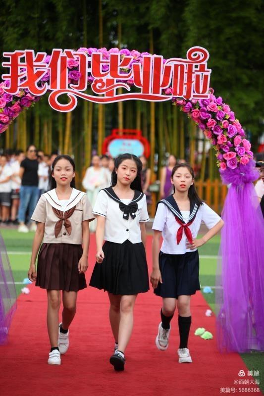 油田第五小学承办的南阳市二十一完全学校小学部欢迎您