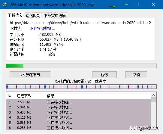 家里的角落WIFI信号不好怎么解决？40元5G路由无线桥接网速跑满