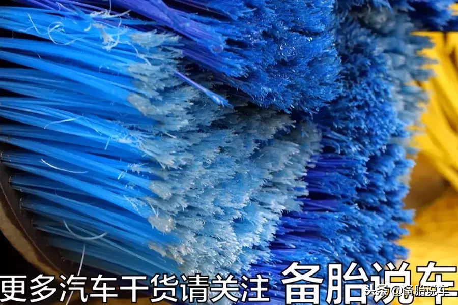 洗1次只要10块钱的自助洗车机,会不会伤车漆?别怪我不告诉你