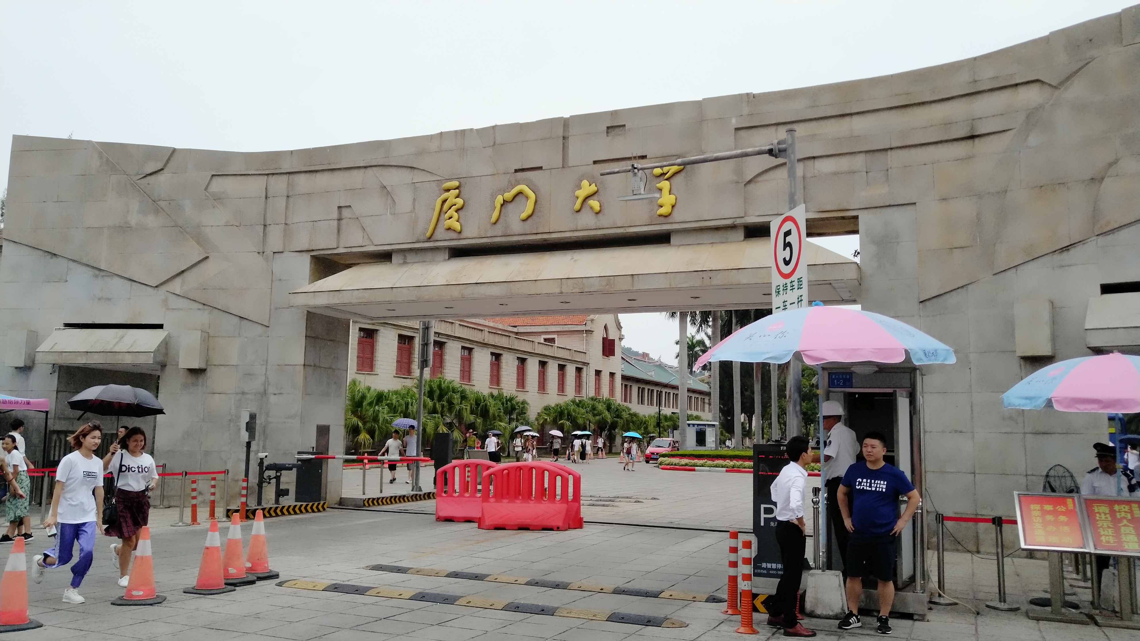 厦门三天三夜游，我只去了这三个地方，但却很满足