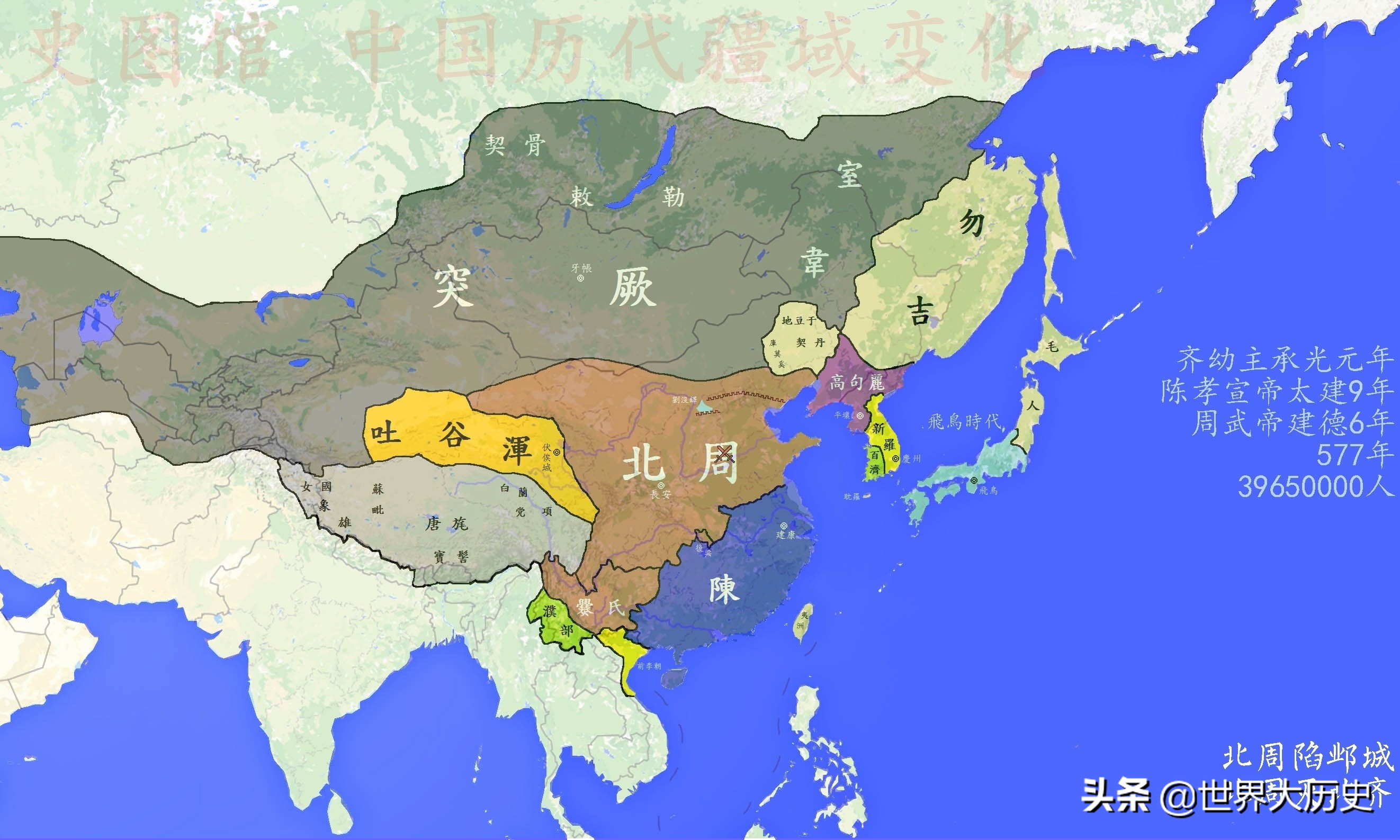 北周皇帝列表(周朝历代皇帝列表)