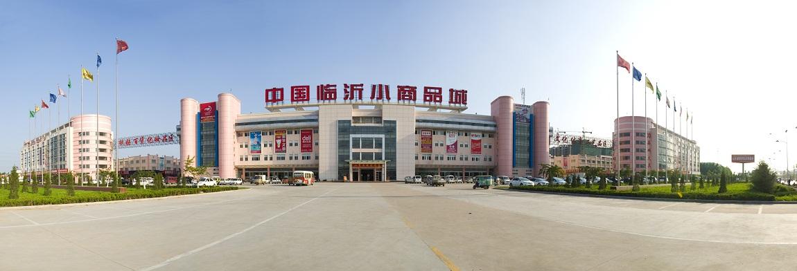 一元小商品批发进货网 _小商品批发进货网