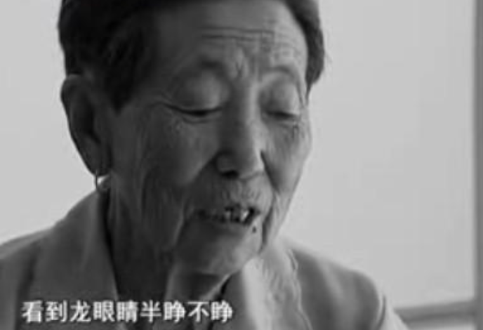 “营口坠龙”真相如何？老者称9岁见过龙，晚年主动上交5块龙骨