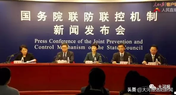 2月8日·洛阳要闻及抗击肺炎快报丨洛阳新增1例确诊病例；伊川、汝阳禁止机动车上路