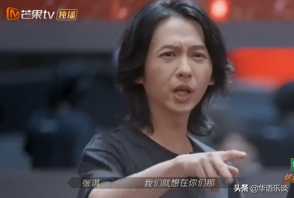 张淇成为黑豹主唱8年还没被换，以团宠身份出征哥哥，却遭遇晦气