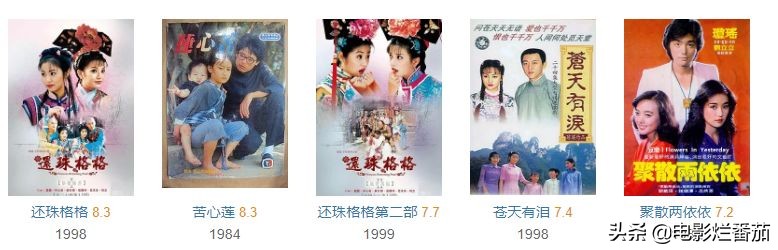 那些年我们经历的无理取闹：青春岁月里的任性与冲动